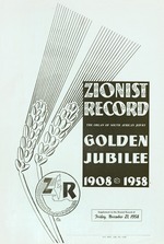 Zionist record